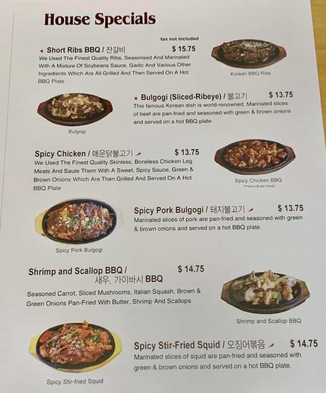 Tofu Hut House Specials