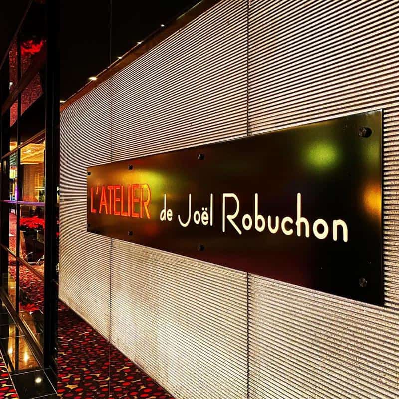 L’Atelier de Joel Robuchon