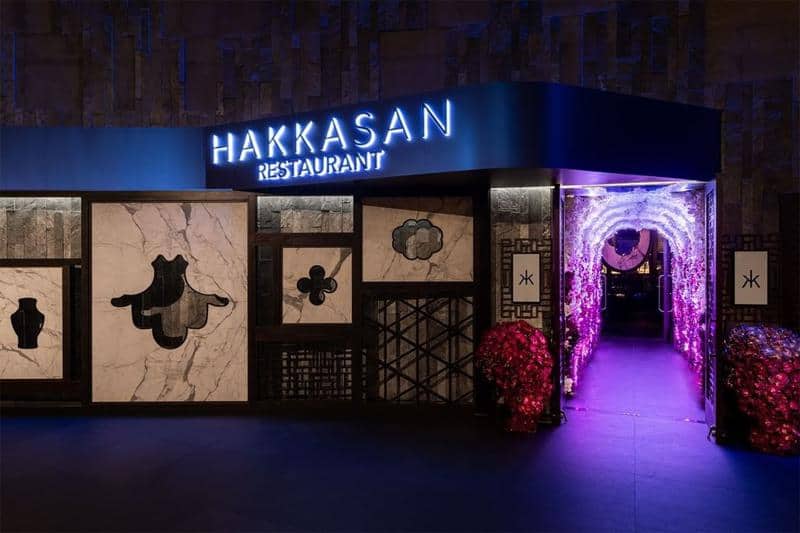 Hakkasan Restaurant